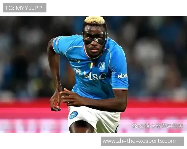 米体：罗马法院申述那不勒斯转会财政造假，触及奥斯梅恩等人